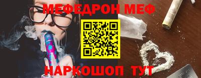 скорость Заволжье